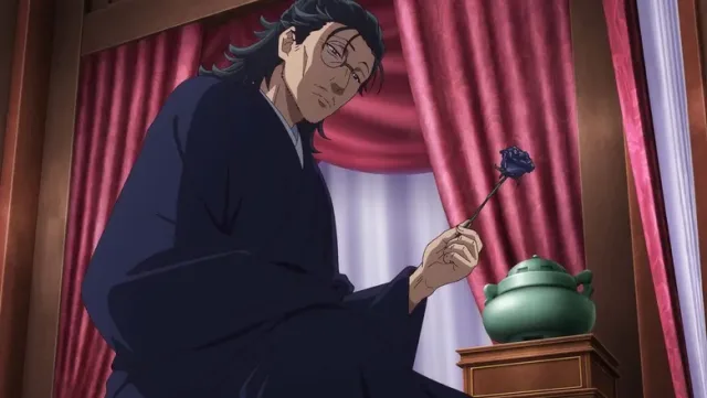 Кадр 24 серии